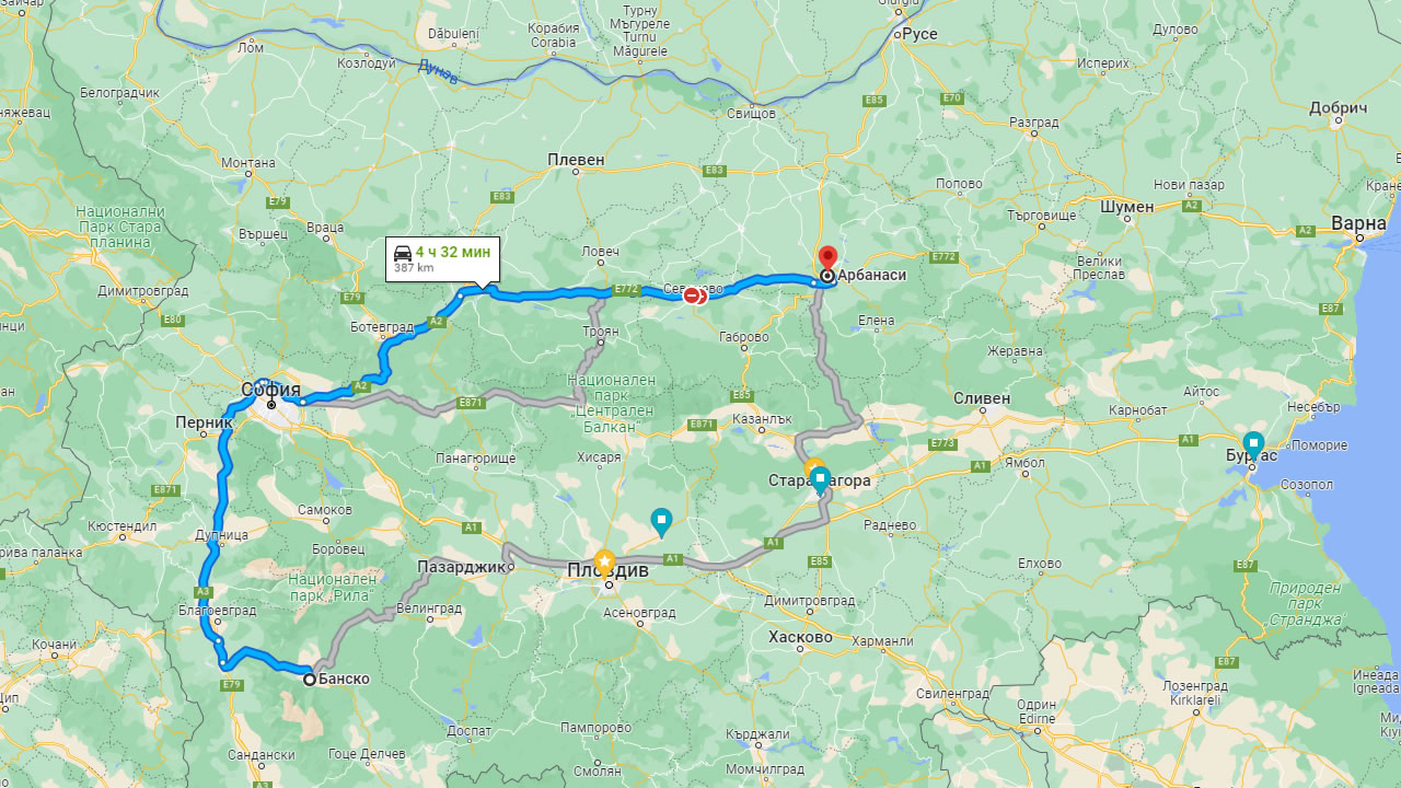 Transfer Bansko Arbanasi Taxi Transportation Transfer Bansko Arbanasi Taxi Transportation