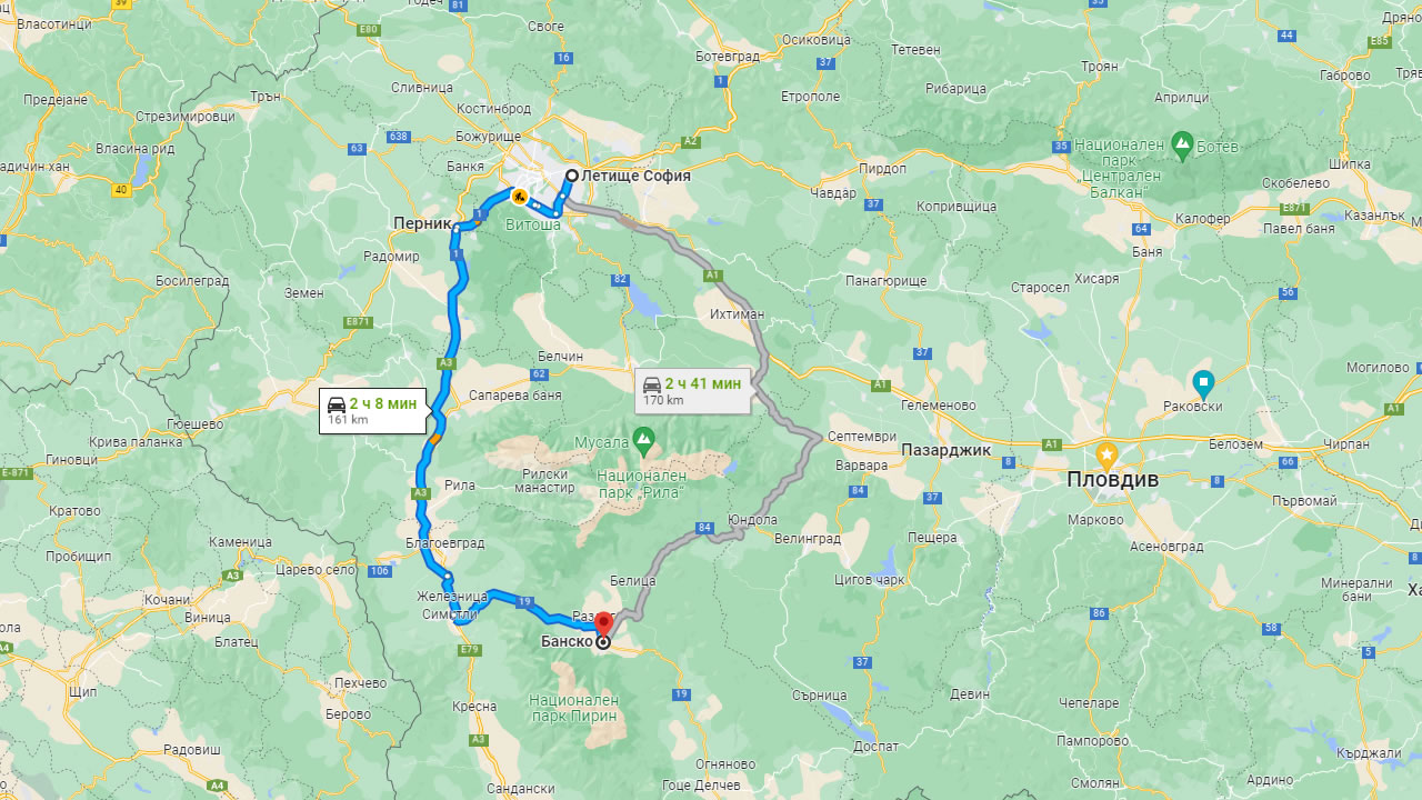 plovdiv bansko transfer