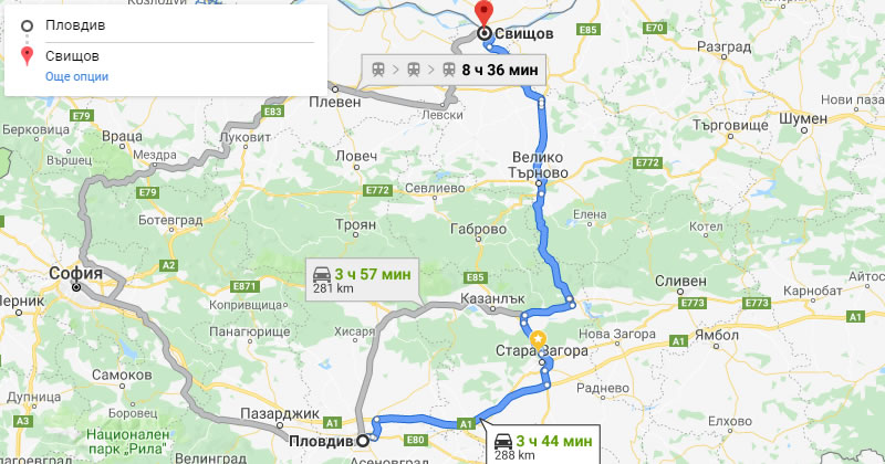 Plovdiv to Svishtov Private Transfer Taxi transportation. Best Price for Car with driver from Plovdiv airport or city center to Svishtov or from Svishtov to Plovdiv