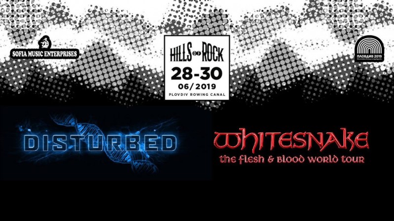 Hills of Rock 2019 Plovdiv festival