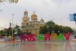 Private day tour from Sozopol to Varna. Make a city tour to Architectural Museum, the Roman baths, the Dolphinarium