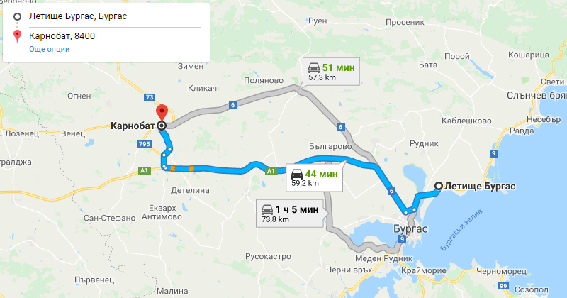 Бургас до Карнобат трансфер с такси, Самостоятелен такси трансфер Бургас Карнобат