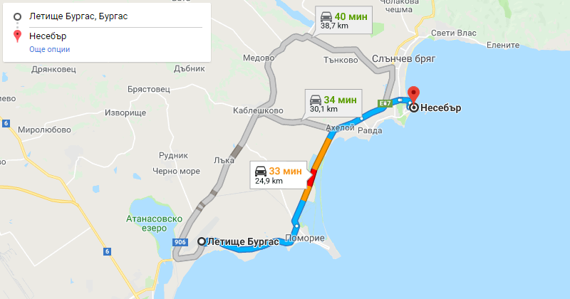 Бургас до Несебър трансфер с такси, Самостоятелен такси трансфер Бургас Несебър