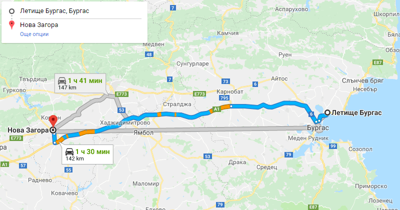 Бургас до Нова Загора трансфер с такси, Самостоятелен такси трансфер Бургас Нова Загора