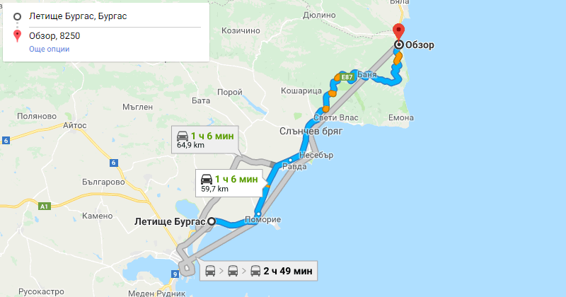Бургас до Обзор трансфер с такси, Самостоятелен такси трансфер Бургас Обзор