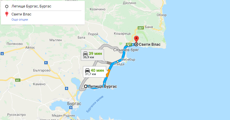 Бургас до Свети Влас трансфер с такси, Самостоятелен такси трансфер Бургас Свети Влас