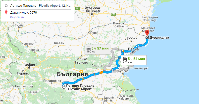 Пловдив до Дуранкулак трансфер с такси, Самостоятелен такси трансфер Пловдив Дуранкулак