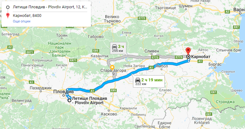 Plovdiv to Karnobat Private Transfer Taxi transportation. Best Price for Car with driver from Plovdiv airport or city center to Karnobat or from Karnobat to Plovdiv