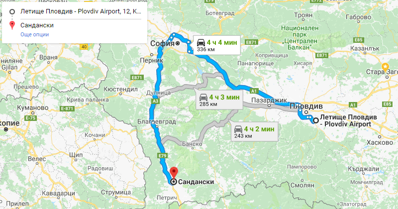 Plovdiv to Sandanski Private Transfer Taxi transportation. Best Price for Car with driver from Plovdiv airport or city center to Sandanski or from Sandanski to Plovdiv