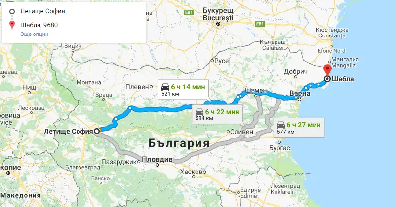 София до Шабла трансфер с такси, Самостоятелен такси трансфер София Шабла София до Шабла трансфер с такси, Самостоятелен такси трансфер София Шабла