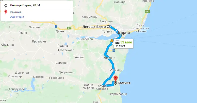 Варна до Камчия трансфер с такси, Самостоятелен такси трансфер Варна Камчия Варна до Камчия трансфер с такси, Самостоятелен такси трансфер Варна Камчия