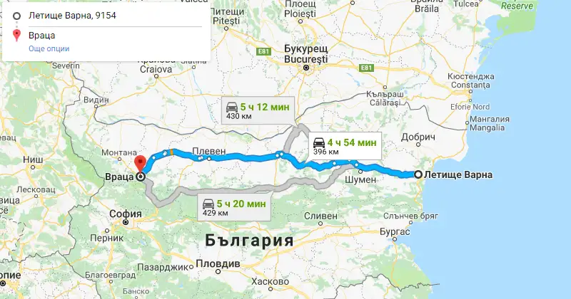 Варна до Враца трансфер с такси, Самостоятелен такси трансфер Варна Враца Варна до Враца трансфер с такси, Самостоятелен такси трансфер Варна Враца